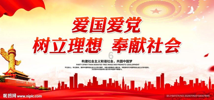 院子东边盖配房好吗