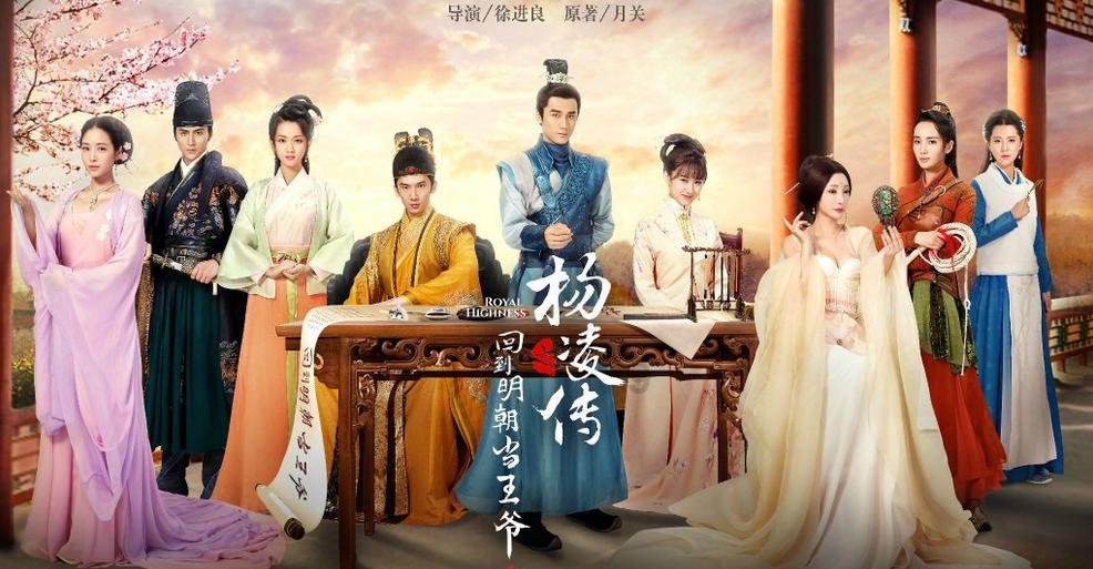 天津中河头村：一段红色故事 一道美丽风景
